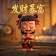 加拿大走势怎么算
